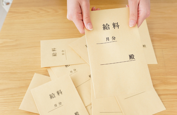 高収入が叶う仕事 | 和歌山の型枠工事の求人なら株式会社鳥井組